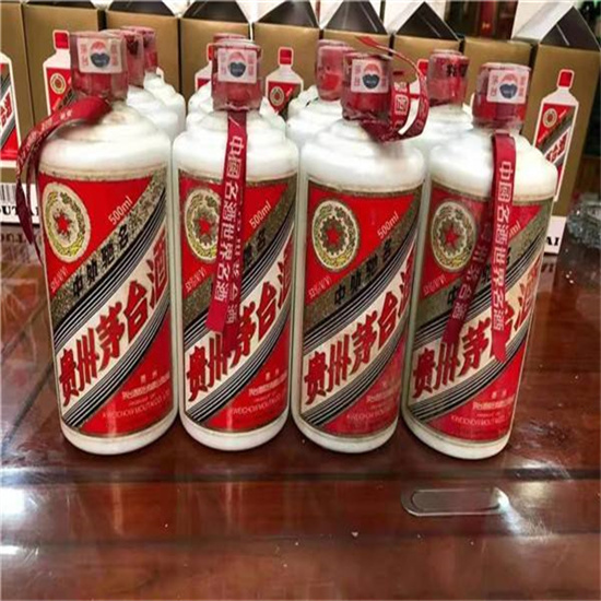 伊州临沂莒南茅台老酒回收价格哪里回收(附近上门回收茅台酒）?