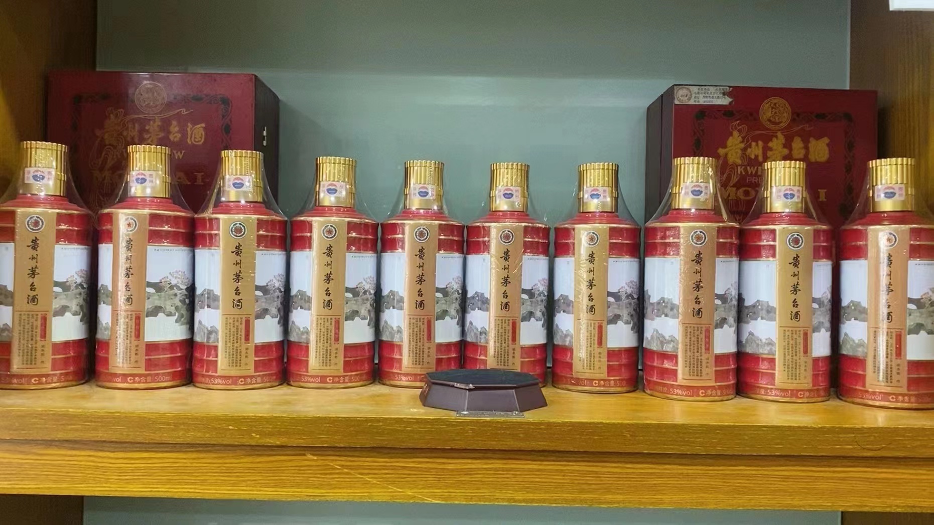 伊州回收50年茅台礼盒多少钱（最新更新行情）